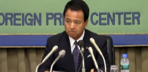 Japonya'da istifa depremi!