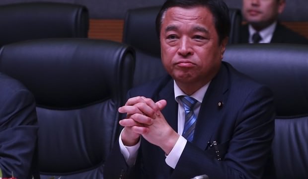 Japon Bakan'dan 'Türkiye' sözü