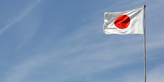 Japon devinden Türkiye hamlesi! Bunu ilk kez yapıyorlar