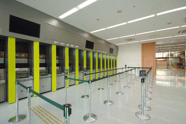 Japon finans devi Suudi Arabistan pazarında