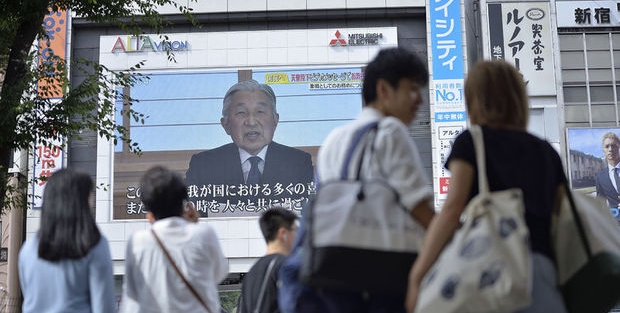 Japon imparatoru tahtını bırakıyor