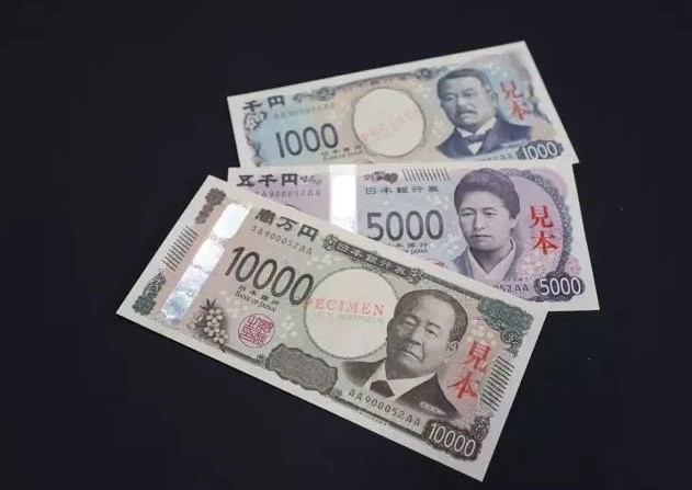 Japonya bir ilki gerçekleştirdi! 20 yıl aradan sonra...