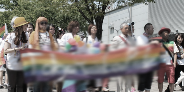 Japonya mahkemesi sapkınlığa boyun eğmedi: Eşcinsel evlilik yasağı anayasaya...