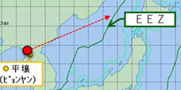 Japonya Savunma Bakanlığı: 6 bin kilometrenin üzerinde tahmin ediyoruz! Kuzey Kore balistik füze fırlattı