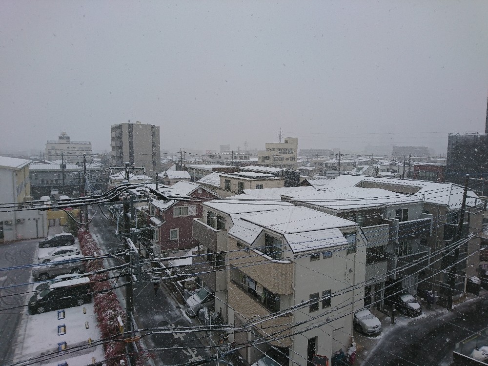 Japonya’da 32 yıl sonra bir ilk 