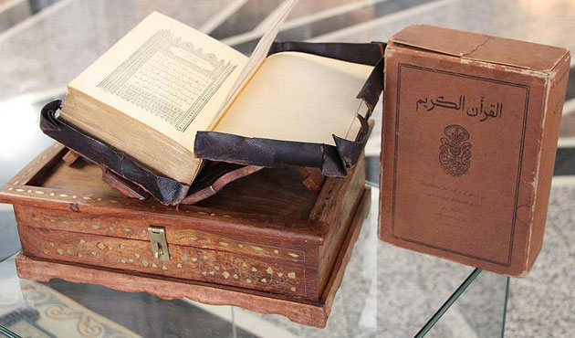 Japonya'da basılan ilk Kur'an-ı Kerim...