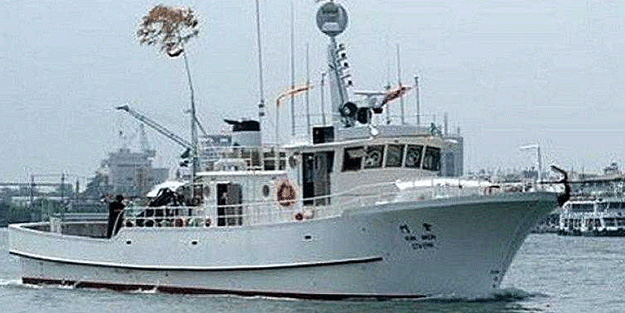 Japonya’da batan teknede 3 kişi öldü