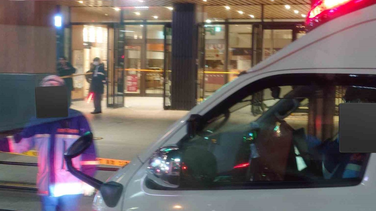 Japonya’da bıçaklı saldırı