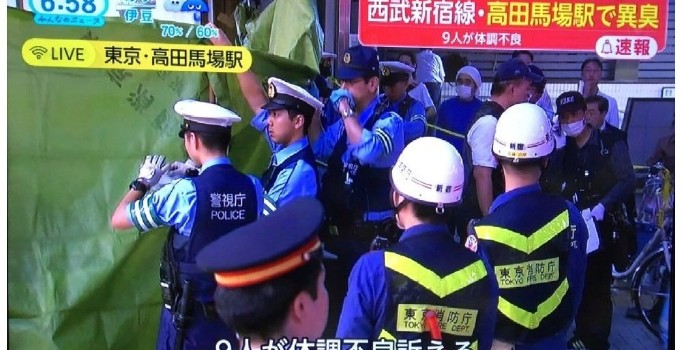 Japonya'da bir metro istasyonunda gaz saldırısı meydana geldi