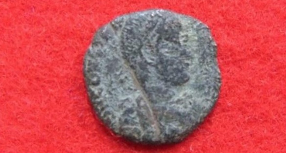 Japonya'da Osmanlı silkesi bulundu