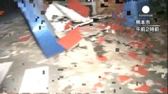 Japonya'da üstüste şiddetli deprem zinciri!