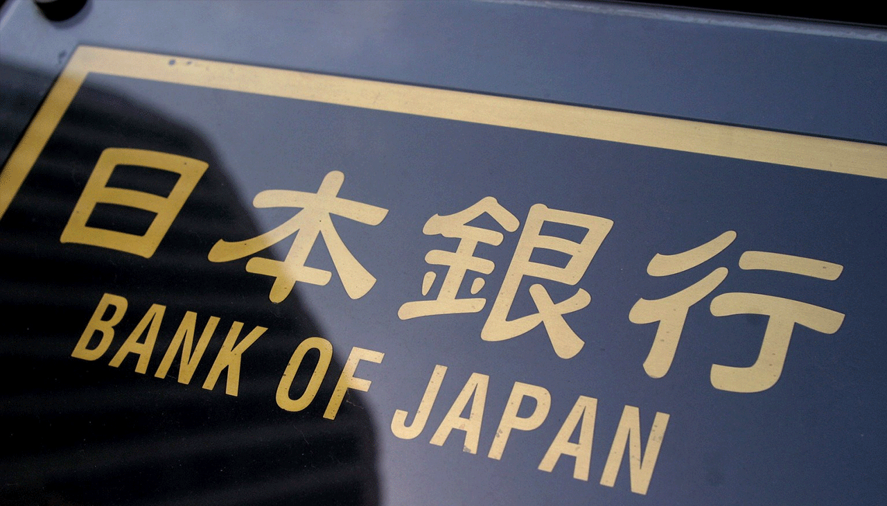 Japonya'dan faiz kararı!