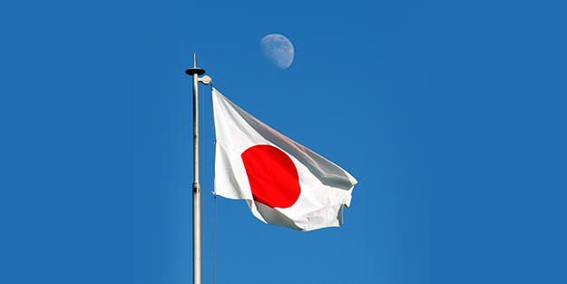 Japonya'dan Türkiye hamlesi! 'Hazırlık içerisindeyiz' diyerek duyurdular