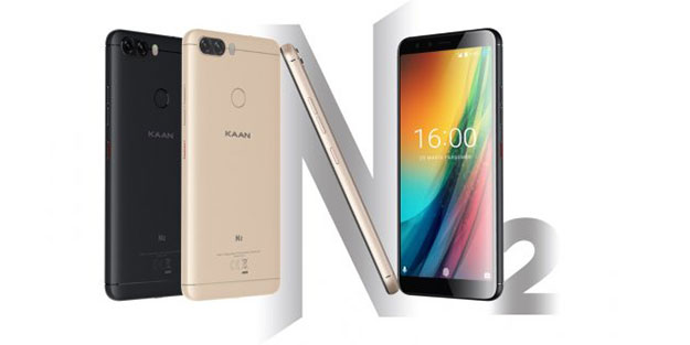 KAAN N2 ile yeniliğe dokunun