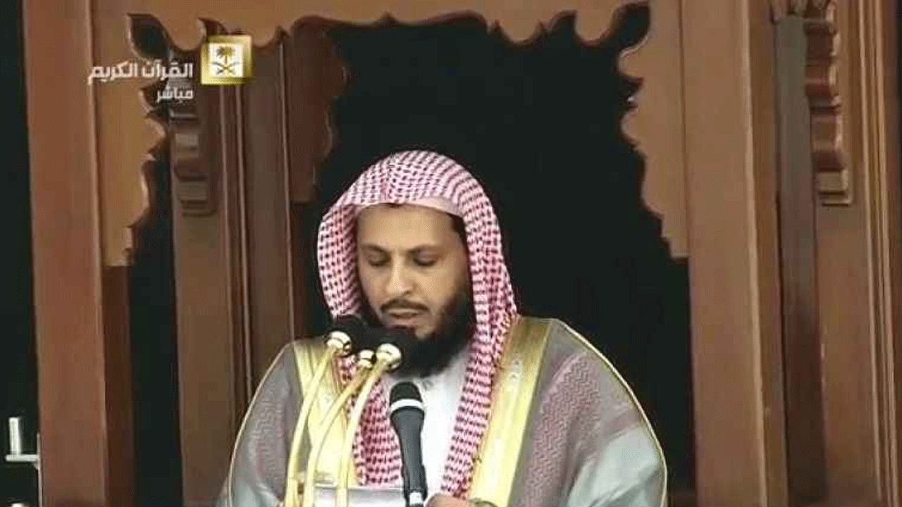 Kabe imamı Salih El Talip tutuklanacağını bile bile isyan etti! Şu an cezaevinde