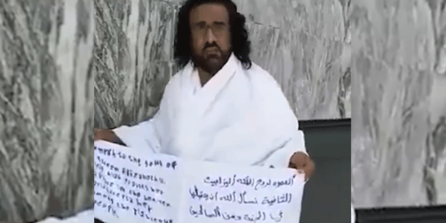 Kabe'de Kraliçe 2. Elizabeth için umre yaptı! Cezasını buldu