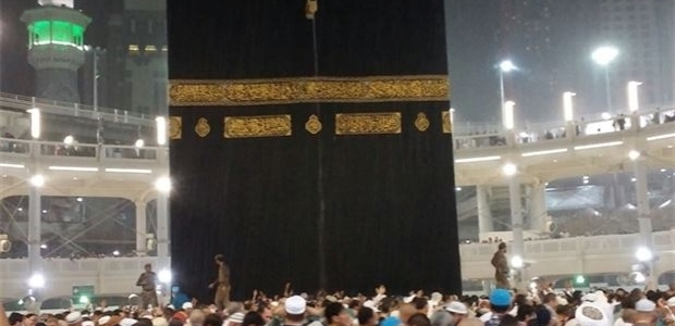 Kabe'de yağmur sevinci