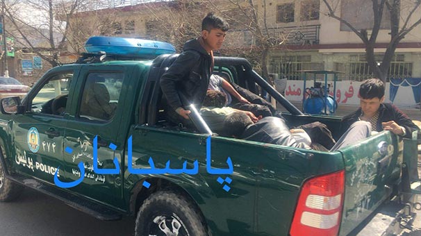 Kabil'de bombalı araç saldırısı: 26 ölü 18 yaralı