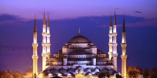 Kadir gecesi ne zaman? Kadir gecesi hangi güne denk geliyor?
