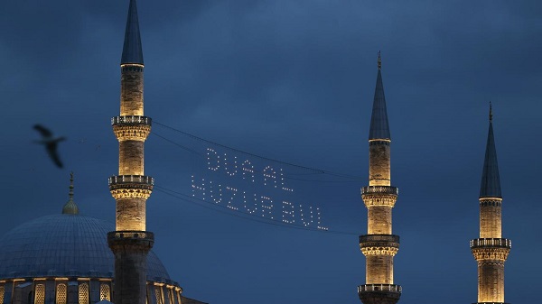 Kadir Gecesi’nde edilecek dualar ve okunacak sureler?