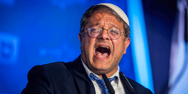 Kafayı sıyıran bakan İsrail polisine seslendi! Bakan sokaklarda kan dökün çağrısı yaptı