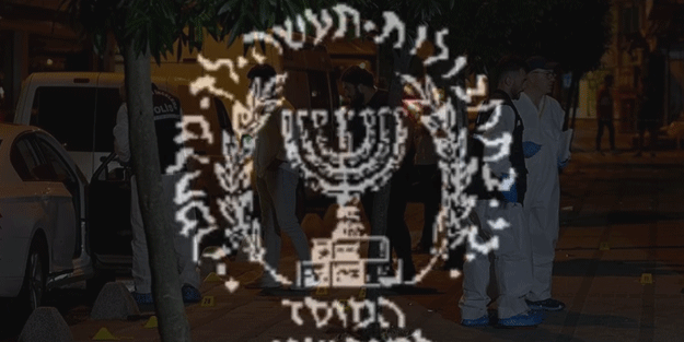 Kağıthane’de gizemli saldırı! MOSSAD'ın parmağı var mı?