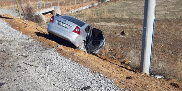 Kahramanmaraş'ta feci kaza! Yaralılar var