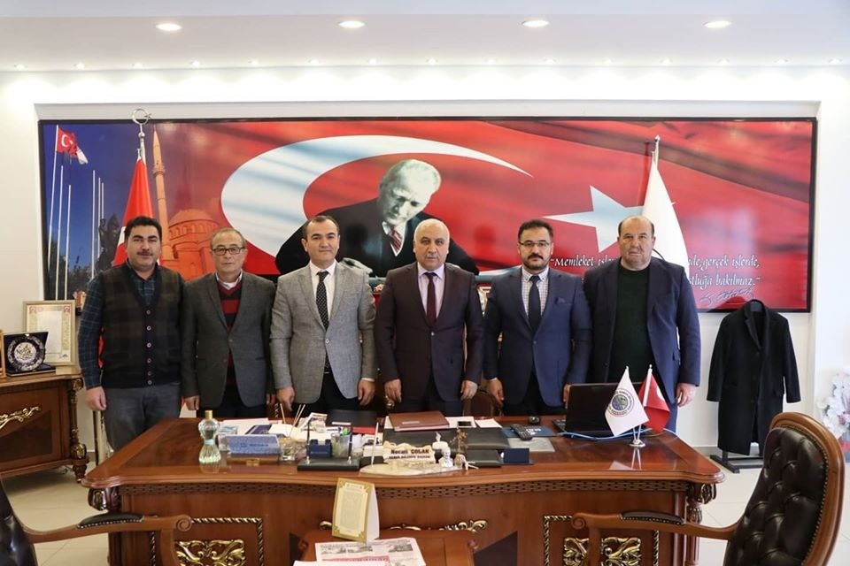 Kaman Belediyesi, 
