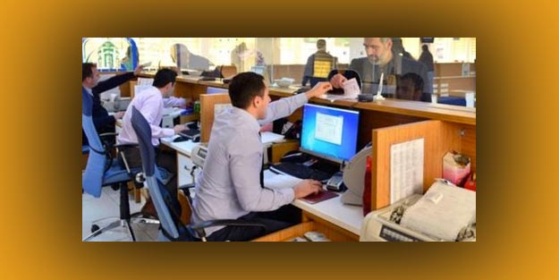 Kamu memur alımı kamu memur alım ilanları