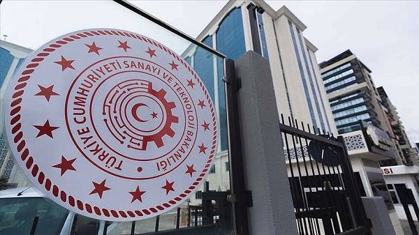 Kamu personel alımı ilanı | Sanayi ve Teknoloji Bakanlığı personel alımı