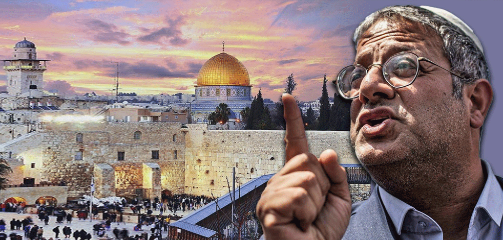 Kan dökülür! İsrailli bakandan bir skandal daha: Mescid-i Aksa'da sinagog inşa etmek istiyor!