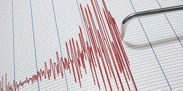 Kandilli deprem son dakika: AFAD duyurdu: Erzincan'da 4.2 büyüklüğünde deprem! Az önce olan deprem nerede oldu?