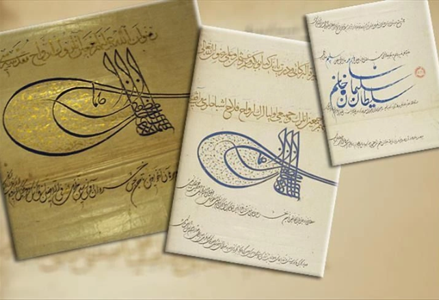 Kanuni Sultan Süleyman'ın Fransa’ya gönderdiği sır gibi saklanan mektup ortaya çıktı! O kütüphanede saklanıyordu...