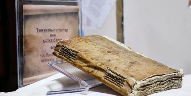 Kapağı insan derisinden yapılmış kitabın sırrı çözüldü!