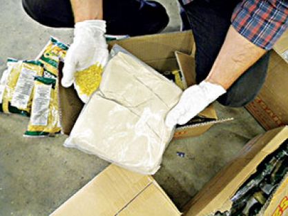 Kapıkule’de 393 kilo eroin ele geçirildi