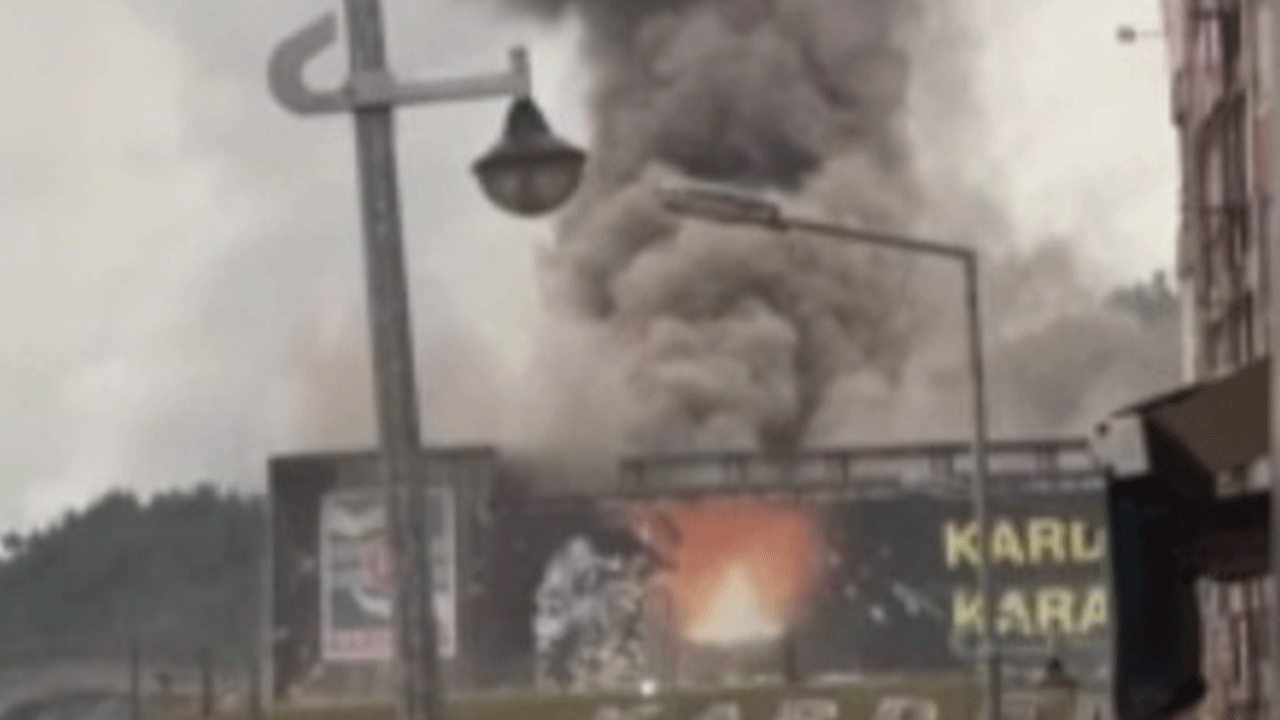 KARDEMİR'de korkutan patlama!