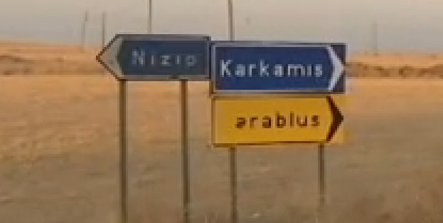 O ilçedekiler operasyona destek veriyor