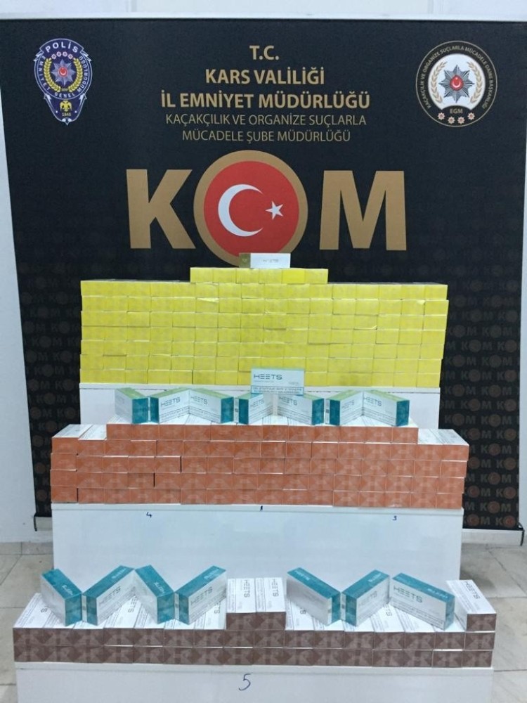 Kars’ta 2 bin 490 paket elektronik sigara ele geçirildi 