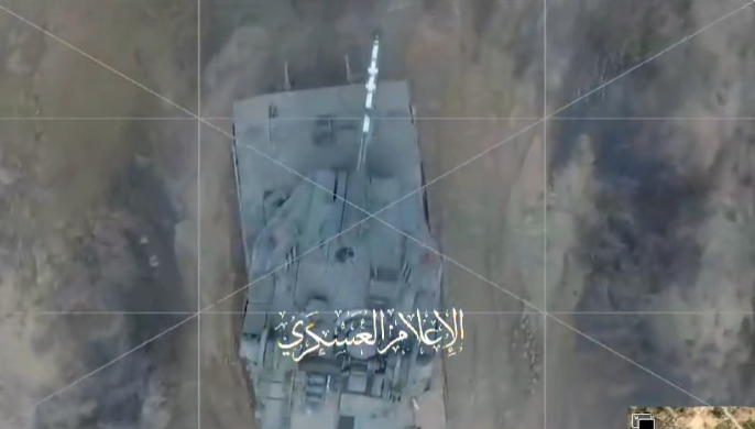 Kassam Tugayı, İsrail Merkava tankını vurduğu görüntüleri paylaştı. İsrail tankı böyle havaya uçuruldu