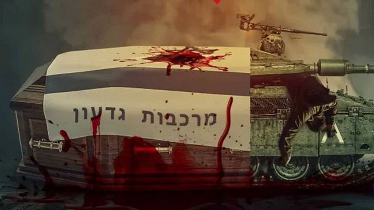 Kassam Tugayları: Siyonistlere mermi yağdırdı! Bir tank ve asker figürleri yayınlamıştı