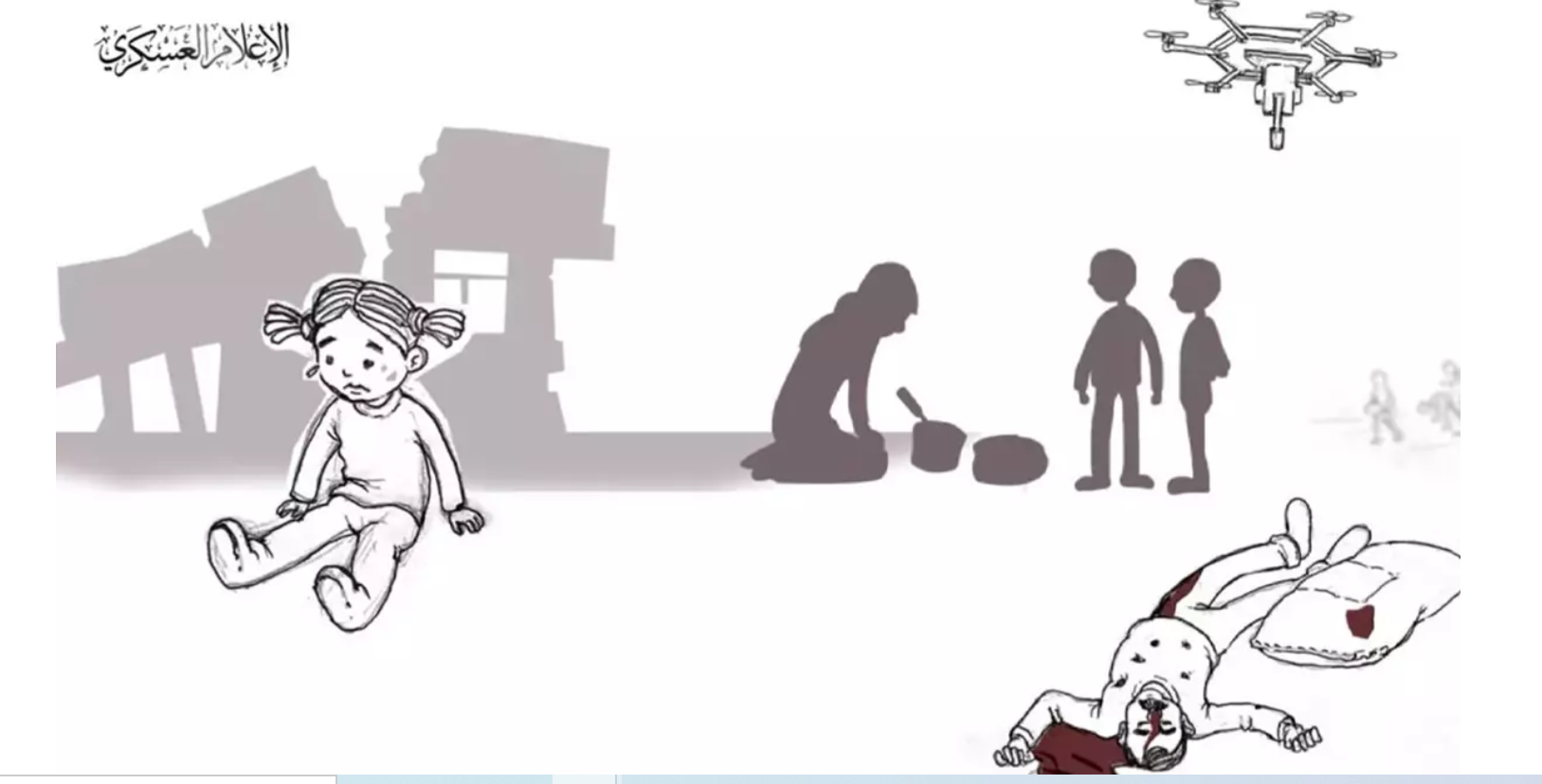 Kassam Tugaylarından İsrail'e karikatürlü mesaj!