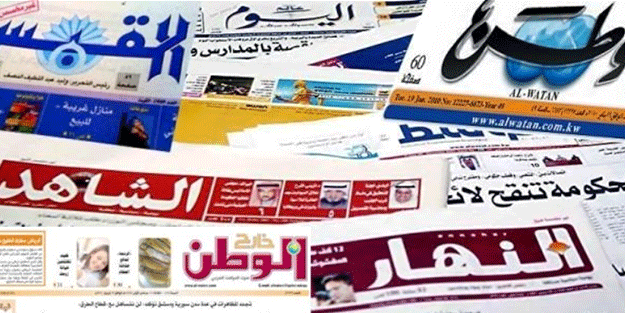 Katar basını duyurdu! Türkiye'ye geliyor