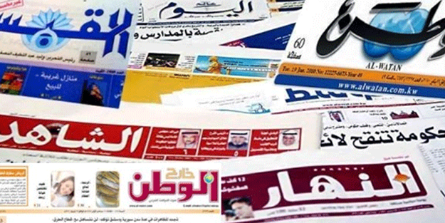 Katar basını Meral Akşener'in kararını böyle duyurdu: Daha da zorlaştı