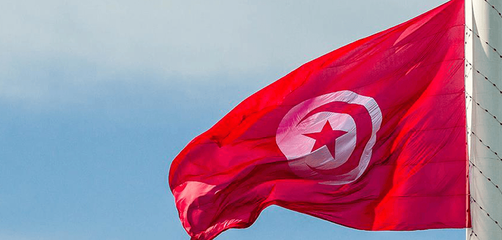 Katar Dışişleri Bakanlığı, Tunus'taki taraflara diyalog ve itidal çağrısında bulundu