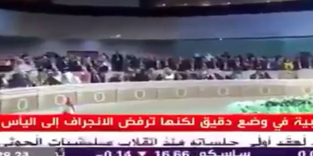 Katar Emiri'nden Arap Birliği'ne tokat! Türkiye için toplantıyı terk etti