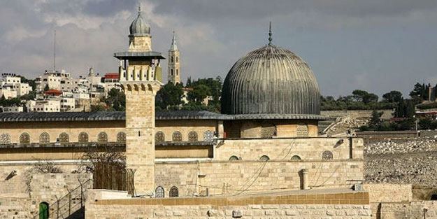 Katar, katil Ben-Gvir'in Mescid-i Aksa çağrısını kınadı