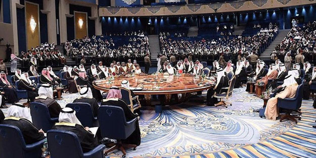  Katar, Mısır ve Türkiye destek veriyor! Körfez ülkeleri ile Türkiye arasındaki ortak eylem planı 2029'a kadar uzatılıyor