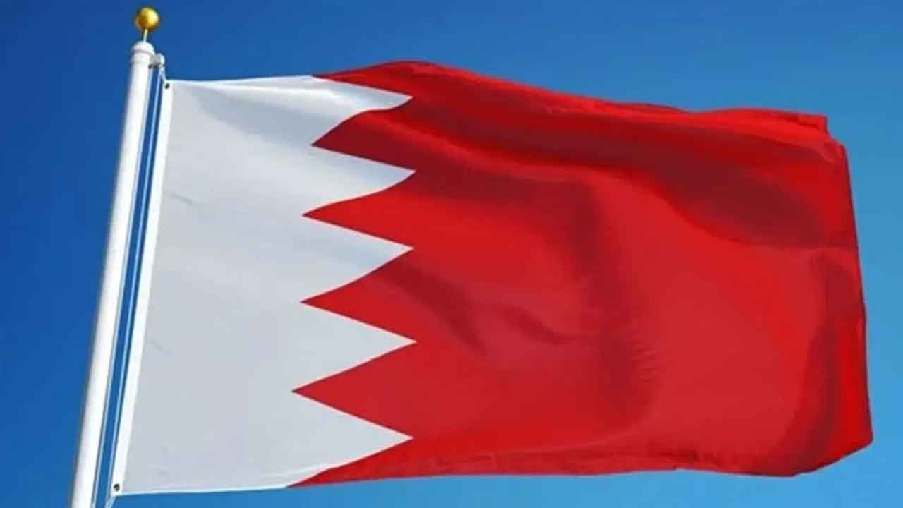Katar'daki helikopter kazasında Bahreyn'den taziye mesajı! 