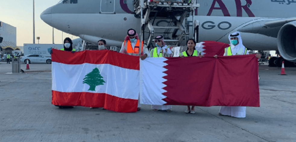 Katar’dan Lübnan hamlesi: Ülkenin ordusuna gıda yardımı yapacak