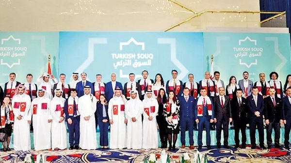 Katar’dan Türkiye’ye dev yatırım